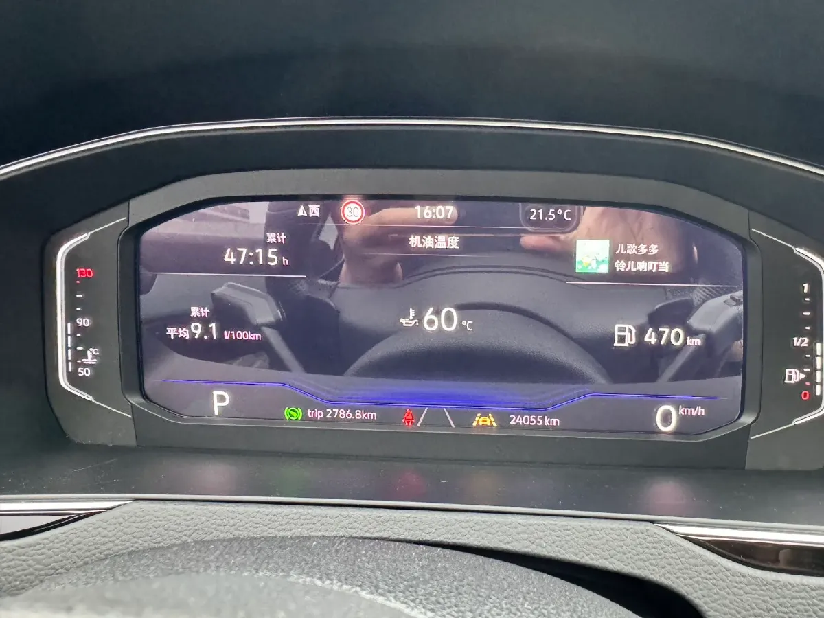 2023 Volkswagen Magotan 2.0T 186HP L4 7DCT,autocango,china used car exporter,china ev exporter,chinese used car exporter,chinese used ev exporter