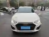 2022 Audi A4L 2.0T 190HP L4 7DCT