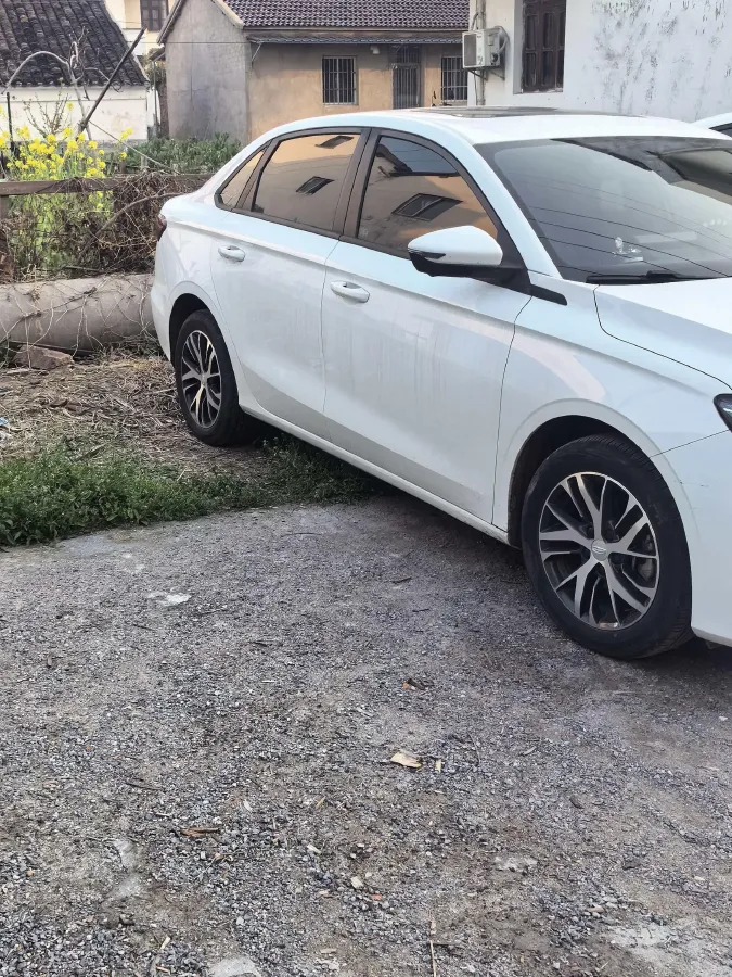 2022 Geely Emgrand 1.5L 114HP L4 5MT,autocango,china used car exporter,china ev exporter,chinese used car exporter,chinese used ev exporter