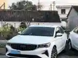 2022 Geely Emgrand 1.5L 114HP L4 5MT