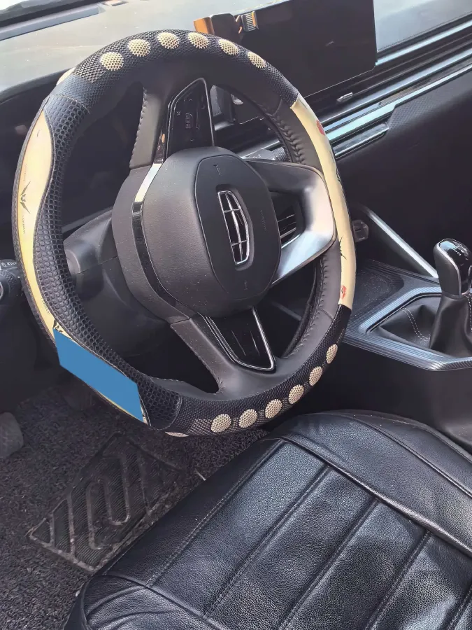 2022 Geely Emgrand 1.5L 114HP L4 5MT,autocango,china used car exporter,china ev exporter,chinese used car exporter,chinese used ev exporter