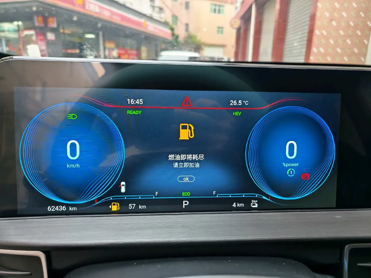 2022 Chevrolet Monza 1.5L 113HP L4 6AT,autocango,china used car exporter,china ev exporter,chinese used car exporter,chinese used ev exporter