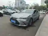 2018 Lexus ES 2.5L 178HP L4 E-CVT Hybrid