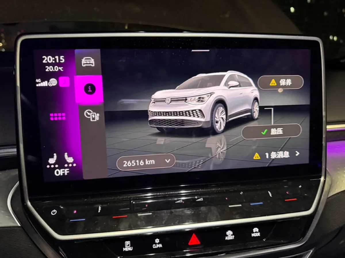 2021 Volkswagen ID.6 X BEV 83.4KWH,autocango,china used car exporter,china ev exporter,chinese used car exporter,chinese used ev exporter