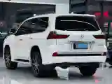 2019 Lexus LX 5.7L 367HP V8 8AT
