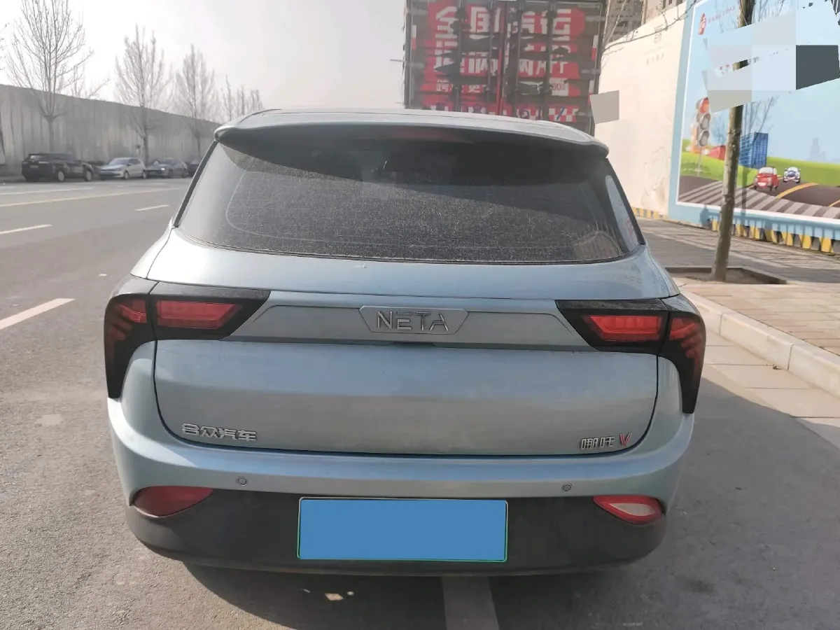 2021 Neta V BEV 31.18KWH,autocango,china used car exporter,china ev exporter,chinese used car exporter,chinese used ev exporter