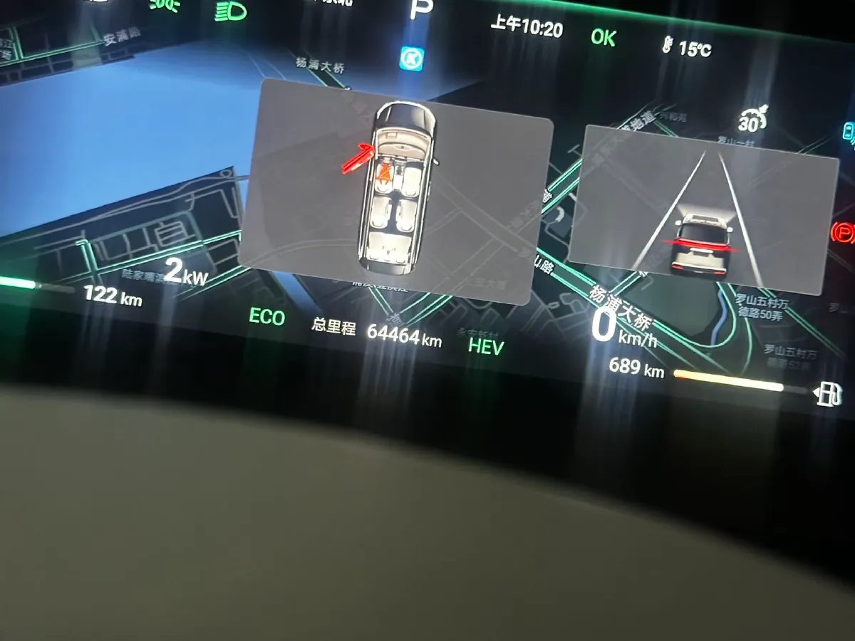 2022 Honda Odyssey 2.0L 146HP L4 E-CVT Hybrid,autocango,china used car exporter,china ev exporter,chinese used car exporter,chinese used ev exporter