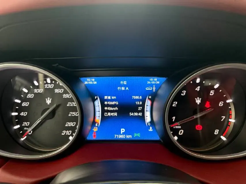 2018 Maserati Levante 3.0T 350HP V6 8AT,autocango,china used car exporter,china ev exporter,chinese used car exporter,chinese used ev exporter