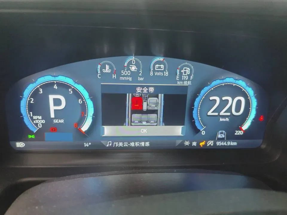 2024 Ford Bronco 2.3T 275HP L4 10AT,autocango,china used car exporter,china ev exporter,chinese used car exporter,chinese used ev exporter