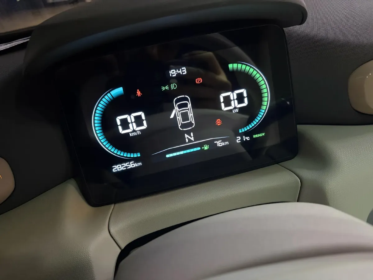 2023 Leapmotor T03 BEV 21.6KWH,autocango,china used car exporter,china ev exporter,chinese used car exporter,chinese used ev exporter