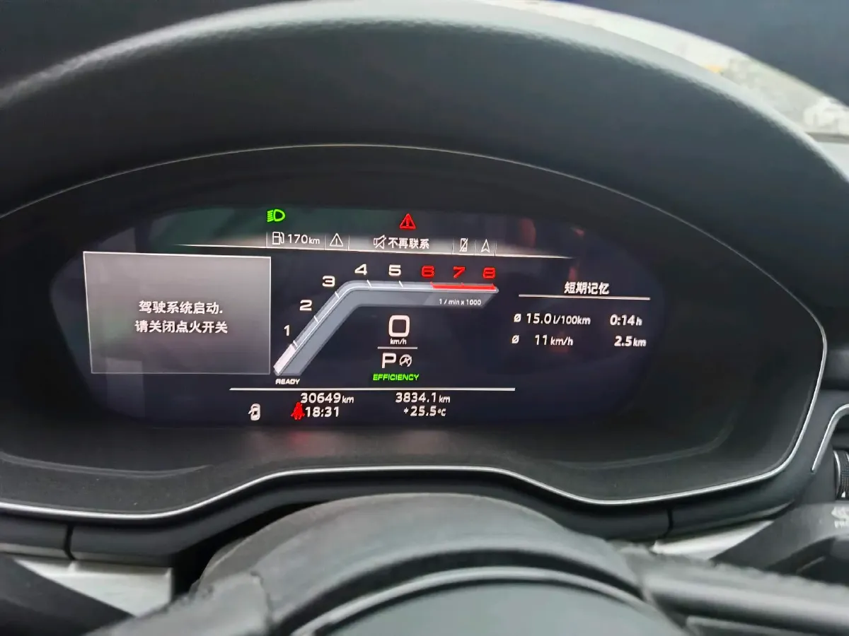 2020 Audi A4L 2.0T 190HP L4 7DCT,autocango,china used car exporter,china ev exporter,chinese used car exporter,chinese used ev exporter