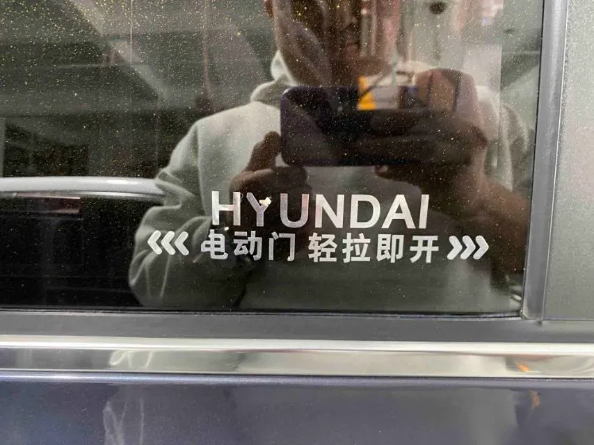 2021 Hyundai Custo 1.5T 170HP L4 8AT,autocango,china used car exporter,china ev exporter,chinese used car exporter,chinese used ev exporter