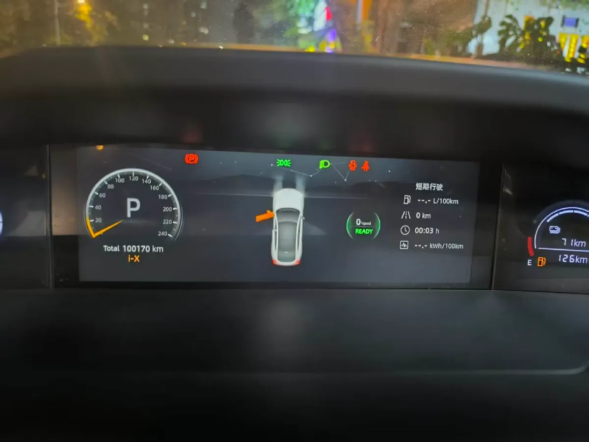 2023 ChangAn UNI-V iDD 1.5T 170HP L4 6TCT PHEV 18.4KWH,autocango,china used car exporter,china ev exporter,chinese used car exporter,chinese used ev exporter