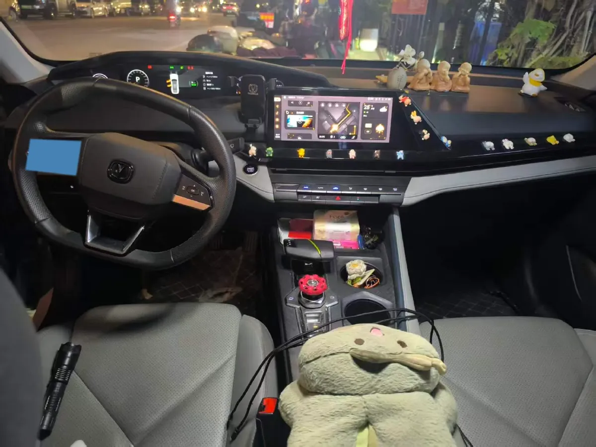 2023 ChangAn UNI-V iDD 1.5T 170HP L4 6TCT PHEV 18.4KWH,autocango,china used car exporter,china ev exporter,chinese used car exporter,chinese used ev exporter