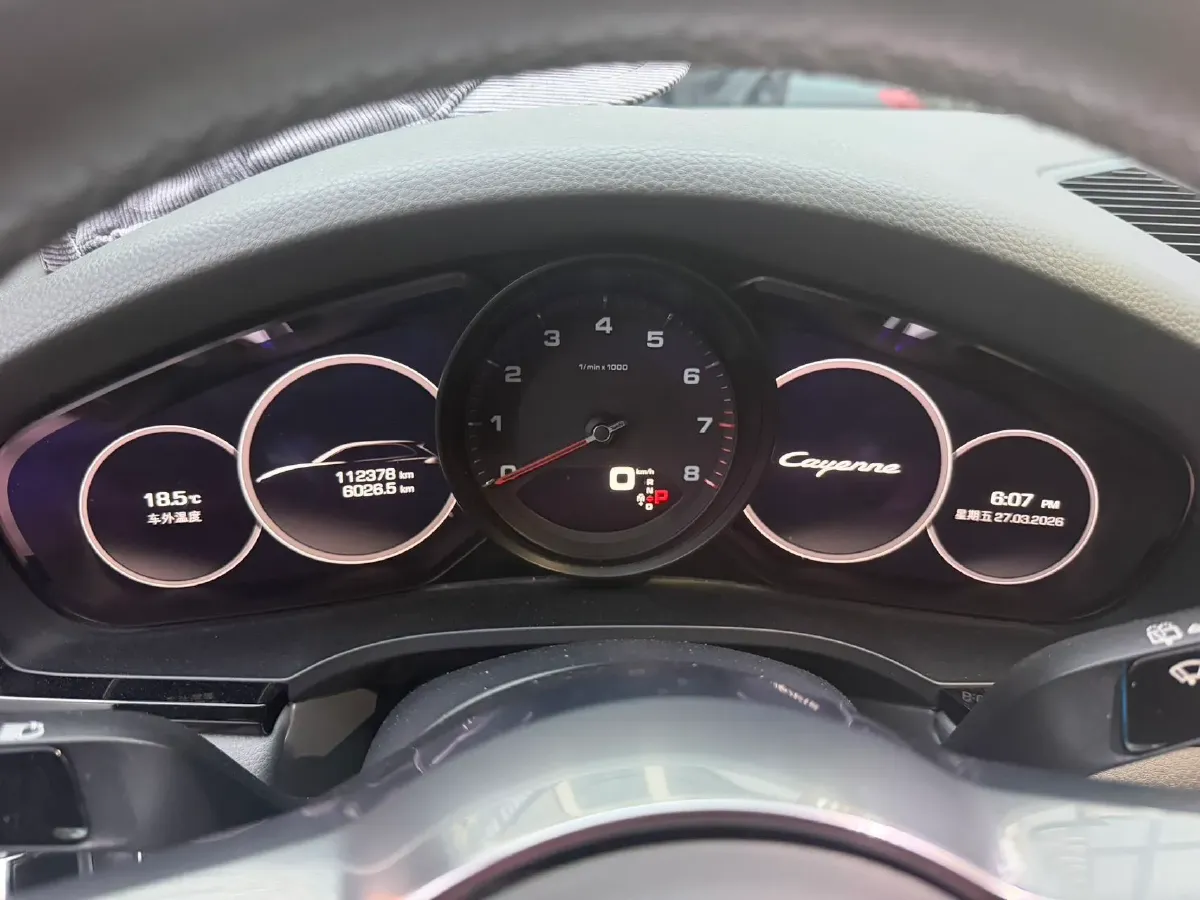 2019 Porsche Cayenne 3.0T 340HP V6 8AT,autocango,china used car exporter,china ev exporter,chinese used car exporter,chinese used ev exporter