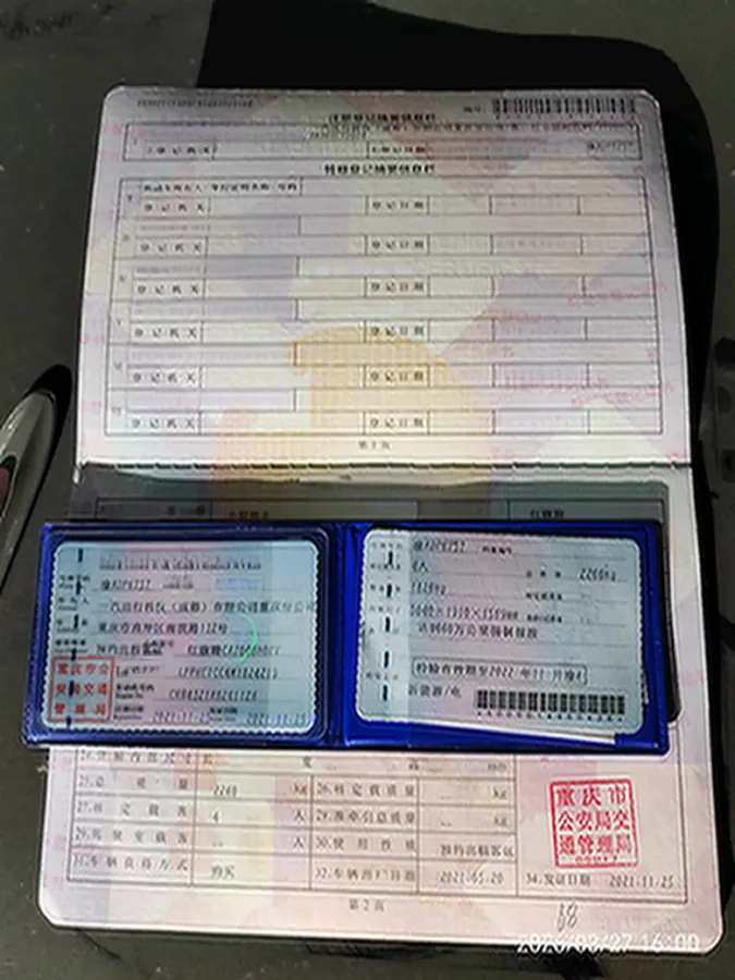 2021 HongQi E-QM5 BEV 54KWH,autocango,china used car exporter,china ev exporter,chinese used car exporter,chinese used ev exporter