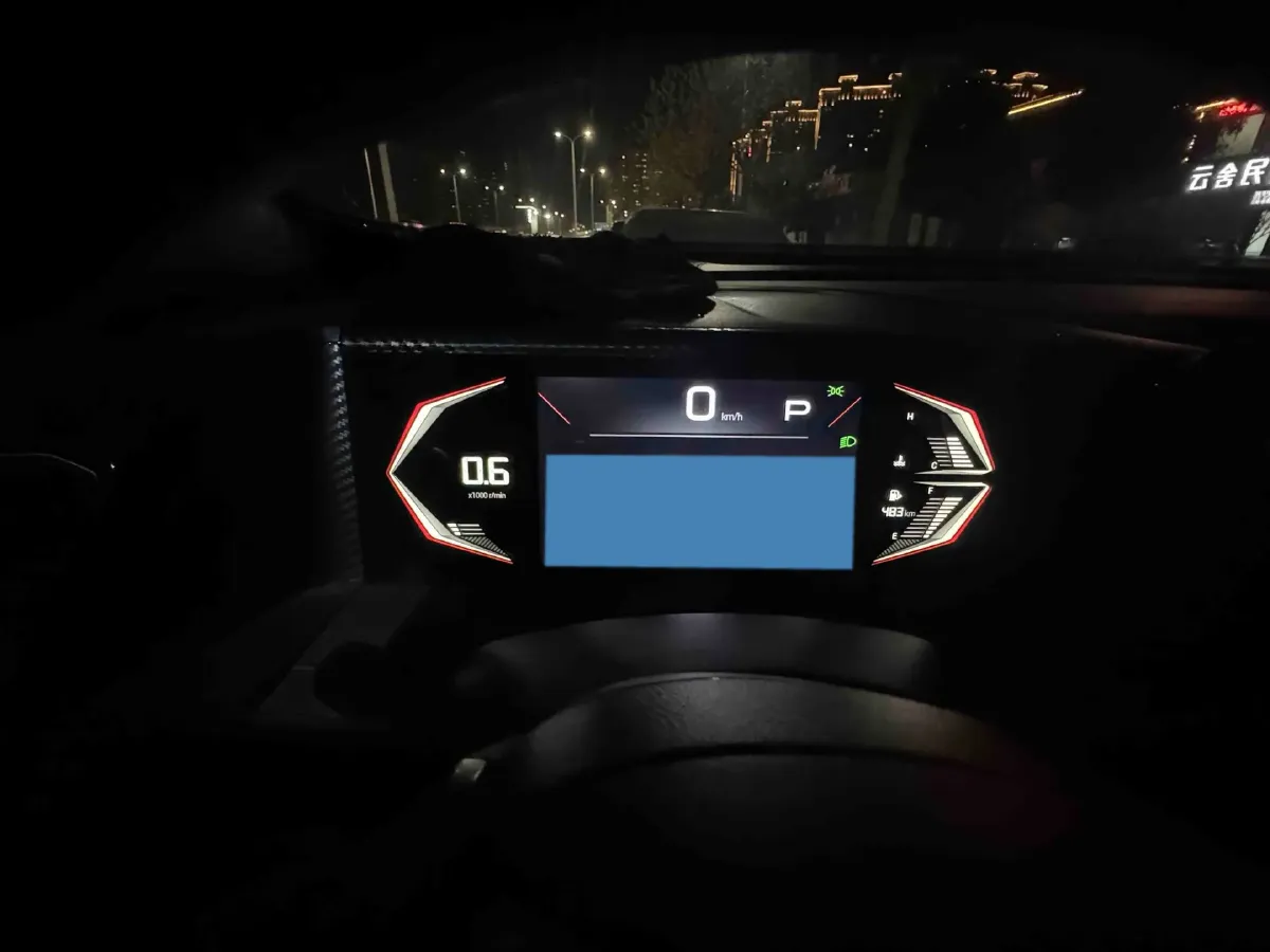 2023 GAC Trumpchi GS3 1.5T 177HP L4 7DCT,autocango,china used car exporter,china ev exporter,chinese used car exporter,chinese used ev exporter