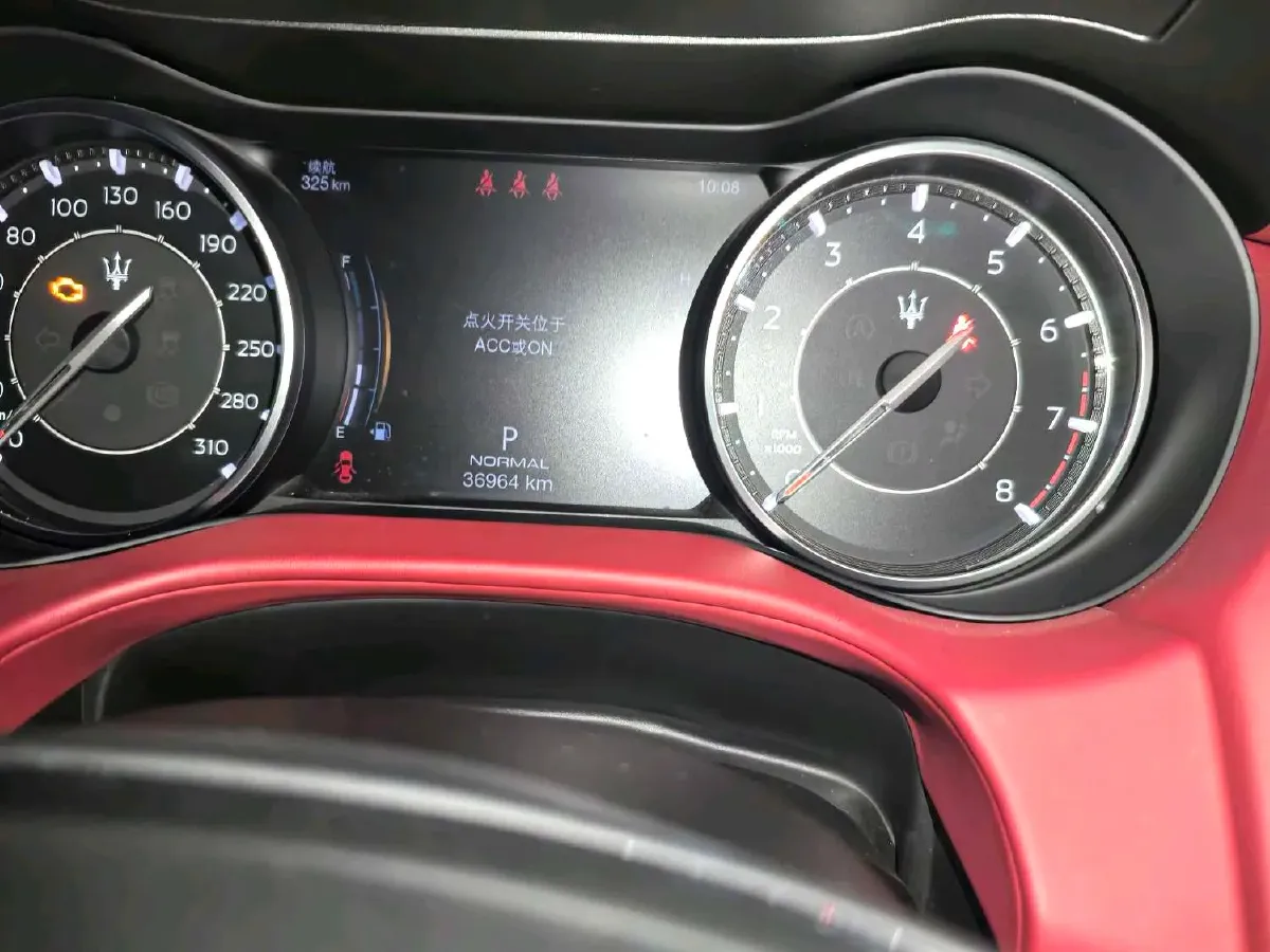 2021 Maserati Ghibli 2.0T 330HP L4 8AT,autocango,china used car exporter,china ev exporter,chinese used car exporter,chinese used ev exporter