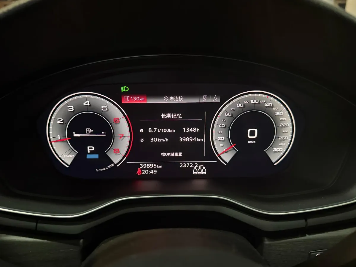 2023 Audi A4L 2.0T 190HP L4 7DCT,autocango,china used car exporter,china ev exporter,chinese used car exporter,chinese used ev exporter