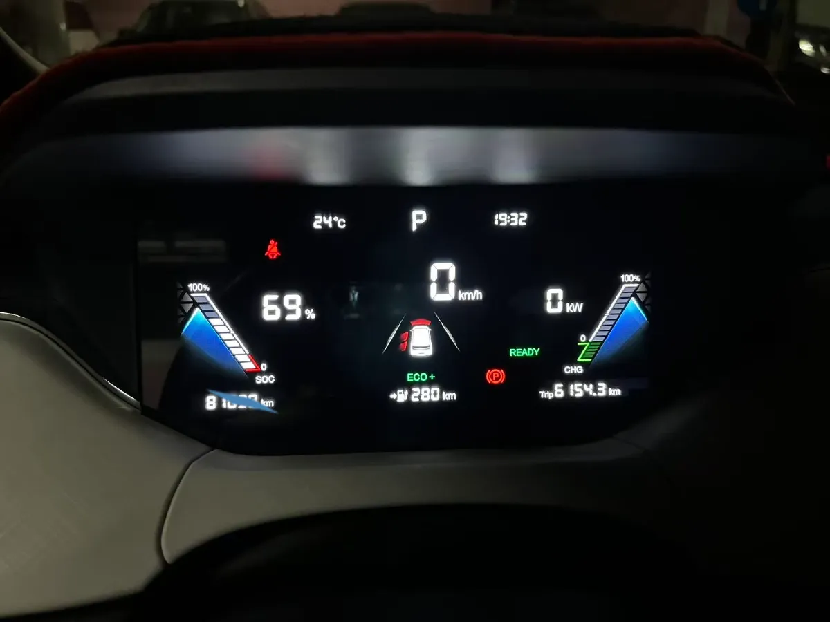 2022 Bestune NAT BEV 55KWH,autocango,china used car exporter,china ev exporter,chinese used car exporter,chinese used ev exporter