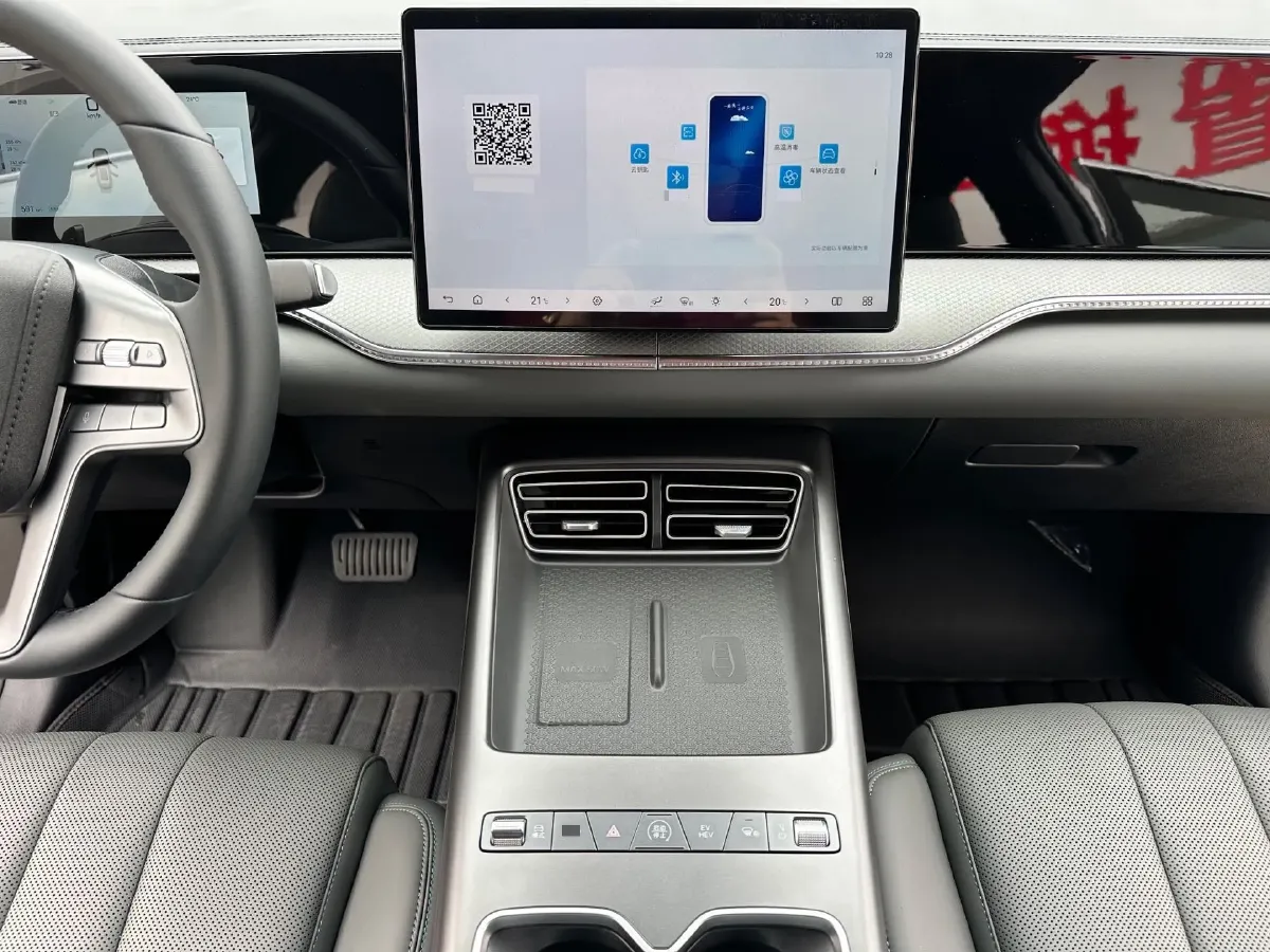 2026 BYD Song Pro 1.5L 101HP L4 E-CVT PHEV,autocango,china used car exporter,china ev exporter,chinese used car exporter,chinese used ev exporter