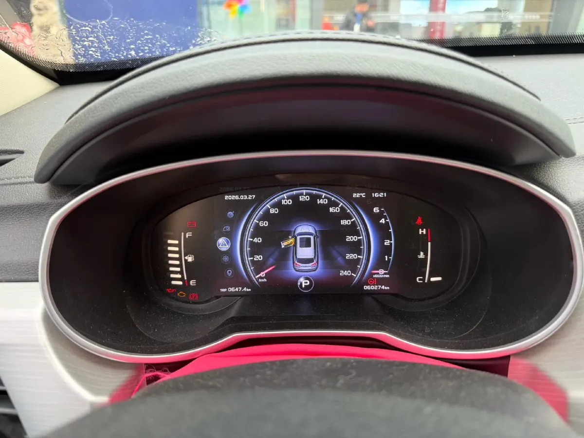 2018 Geely Azkarra 1.8T 184HP L4 6AT,autocango,china used car exporter,china ev exporter,chinese used car exporter,chinese used ev exporter