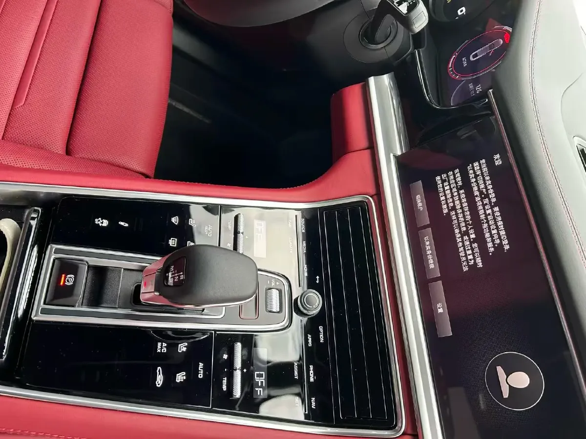 2023 Porsche Panamera 2.9T 330HP V6 8DCT,autocango,china used car exporter,china ev exporter,chinese used car exporter,chinese used ev exporter