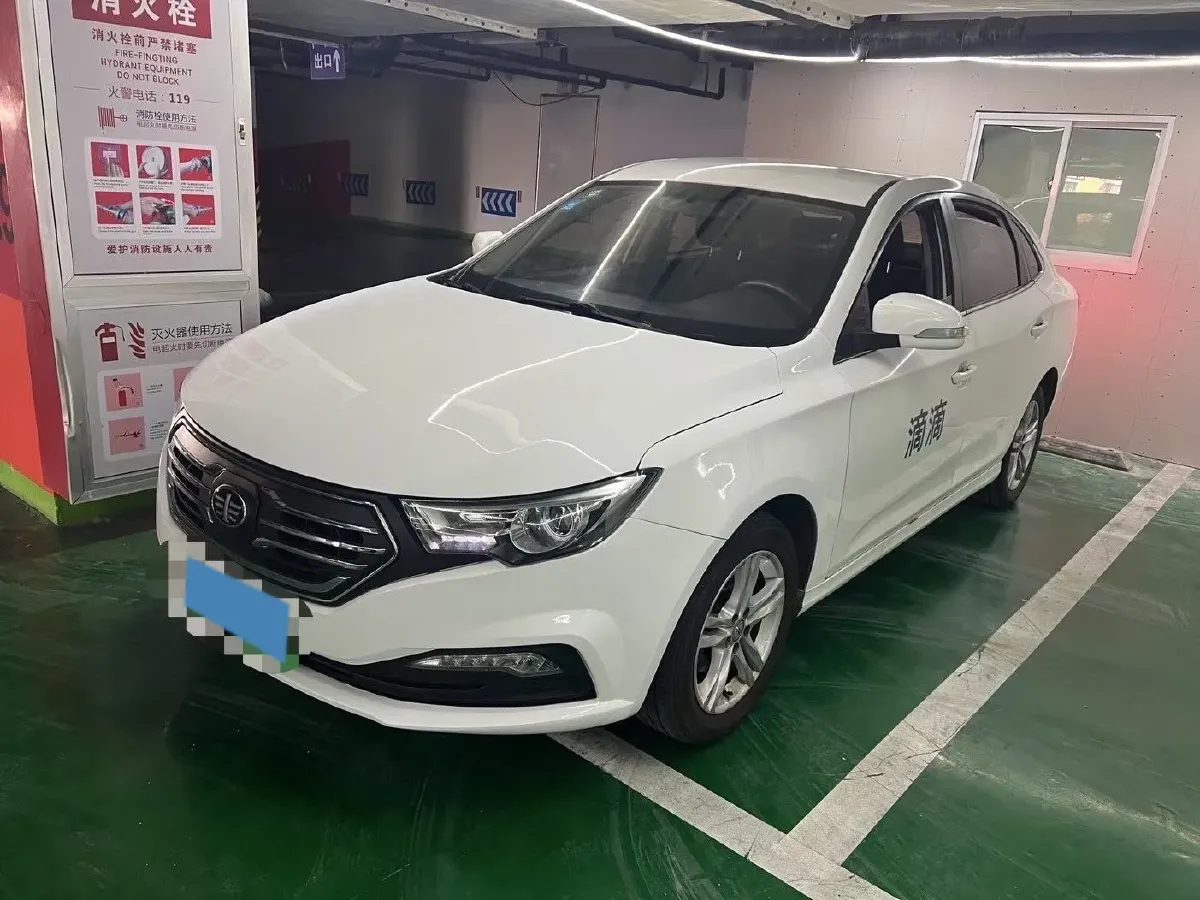 2019 Bestune B30 EV BEV 51.06KWH,autocango,china used car exporter,china ev exporter,chinese used car exporter,chinese used ev exporter