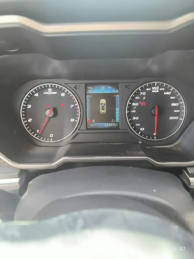 2017 Zotye T700 1.8T 177HP L4 6DCT,autocango,china used car exporter,china ev exporter,chinese used car exporter,chinese used ev exporter