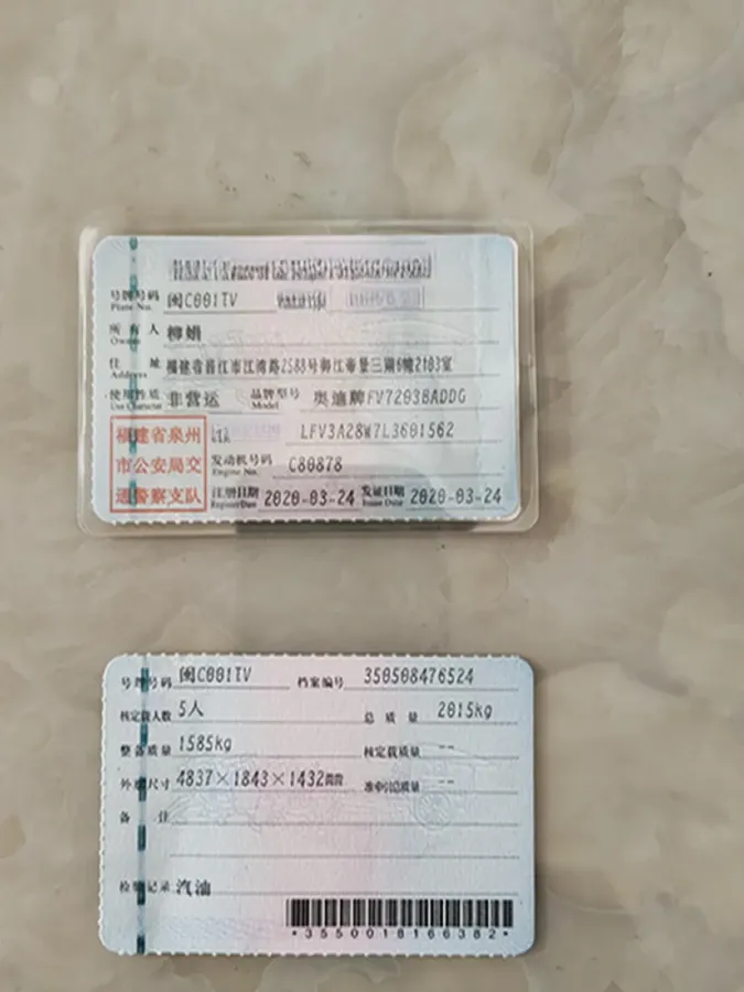 2019 Audi A4L 2.0T 190HP L4 7DCT,autocango,china used car exporter,china ev exporter,chinese used car exporter,chinese used ev exporter