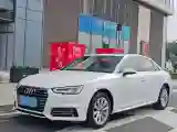 2019 Audi A4L 2.0T 190HP L4 7DCT