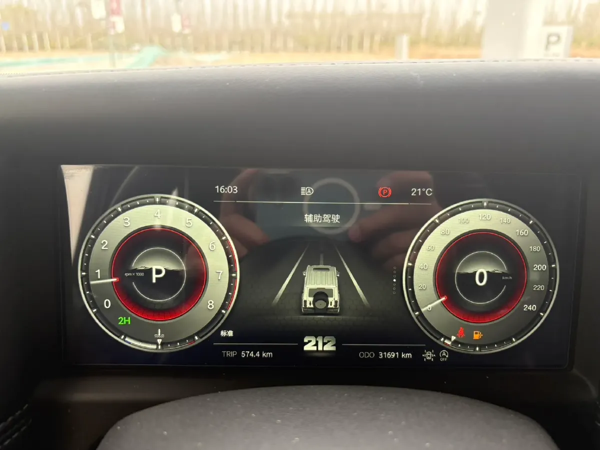 2024 212 212 T01 2.0T 252HP L4 8AT,autocango,china used car exporter,china ev exporter,chinese used car exporter,chinese used ev exporter