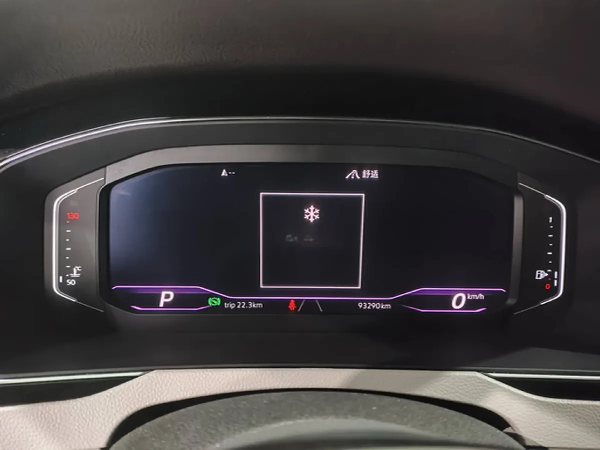 2020 Volkswagen Magotan 2.0T 220HP L4 7DCT,autocango,china used car exporter,china ev exporter,chinese used car exporter,chinese used ev exporter