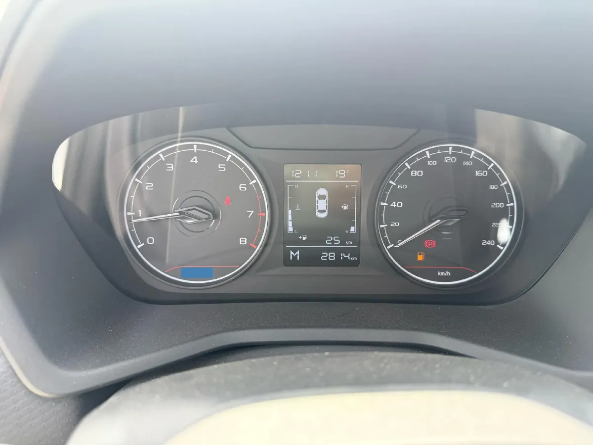 2025 Geely Emgrand 1.5L 127HP L4 5MT,autocango,china used car exporter,china ev exporter,chinese used car exporter,chinese used ev exporter