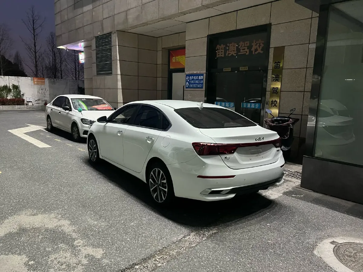 2021 Kia K3 1.5L 115HP L4 CVT,autocango,china used car exporter,china ev exporter,chinese used car exporter,chinese used ev exporter