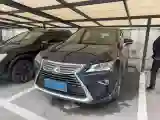 2016 Lexus RX 2.0T 238HP L4 6AT