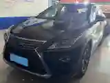 2016 Lexus RX 2.0T 238HP L4 6AT