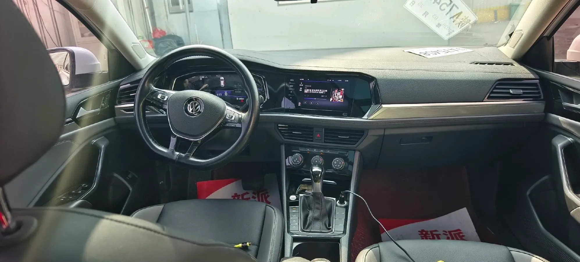 2020 Volkswagen Sagitar 1.2T 116HP L4 7DCT,autocango,china used car exporter,china ev exporter,chinese used car exporter,chinese used ev exporter