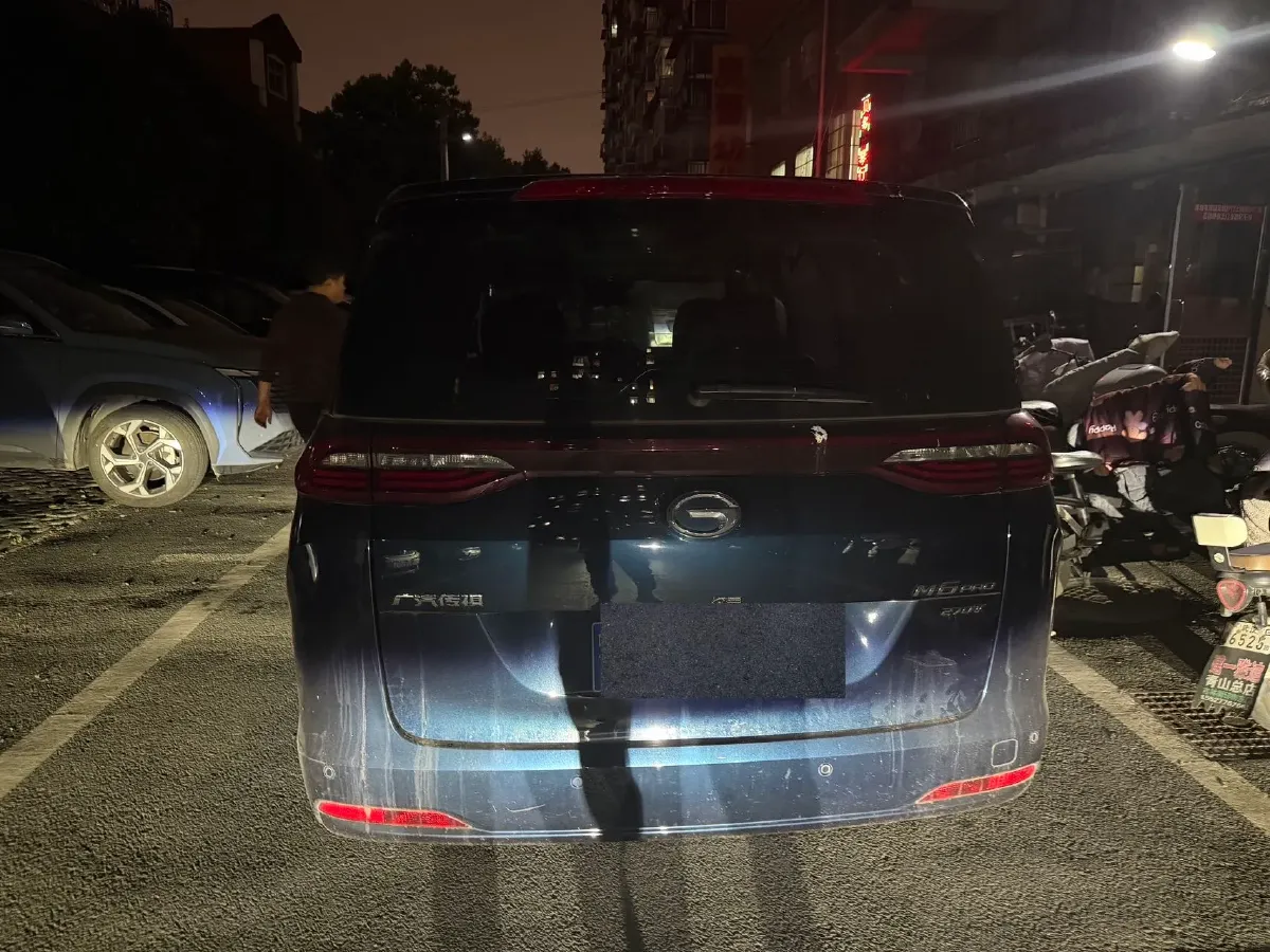 2023 GAC Trumpchi M6 1.5T 177HP L4 7DCT,autocango,china used car exporter,china ev exporter,chinese used car exporter,chinese used ev exporter