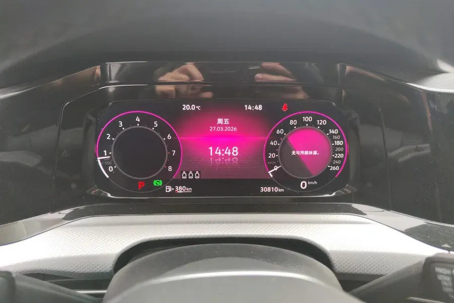 2021 Volkswagen Golf 1.4T 150HP L4 7DCT,autocango,china used car exporter,china ev exporter,chinese used car exporter,chinese used ev exporter