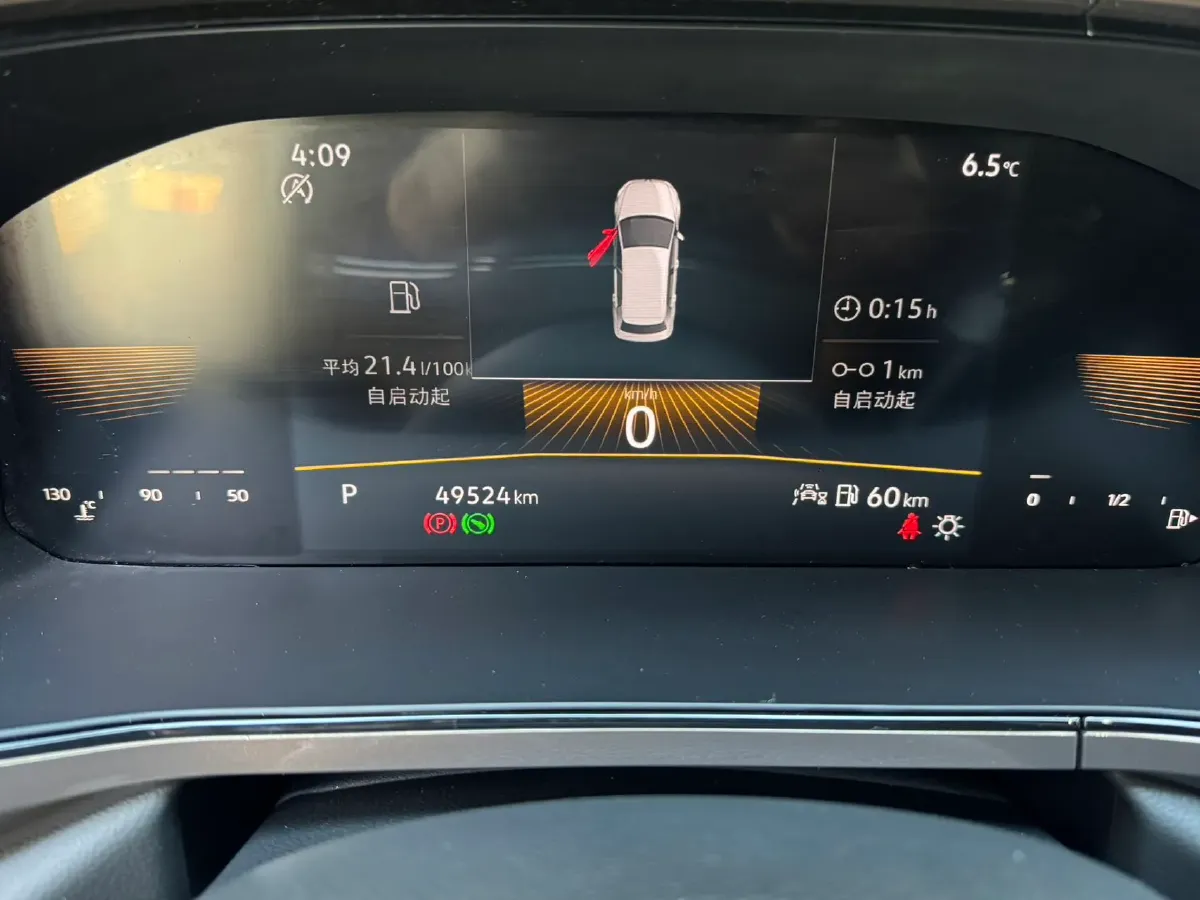 2022 Ford Transit 2.0T 202HP L4 6AT,autocango,china used car exporter,china ev exporter,chinese used car exporter,chinese used ev exporter