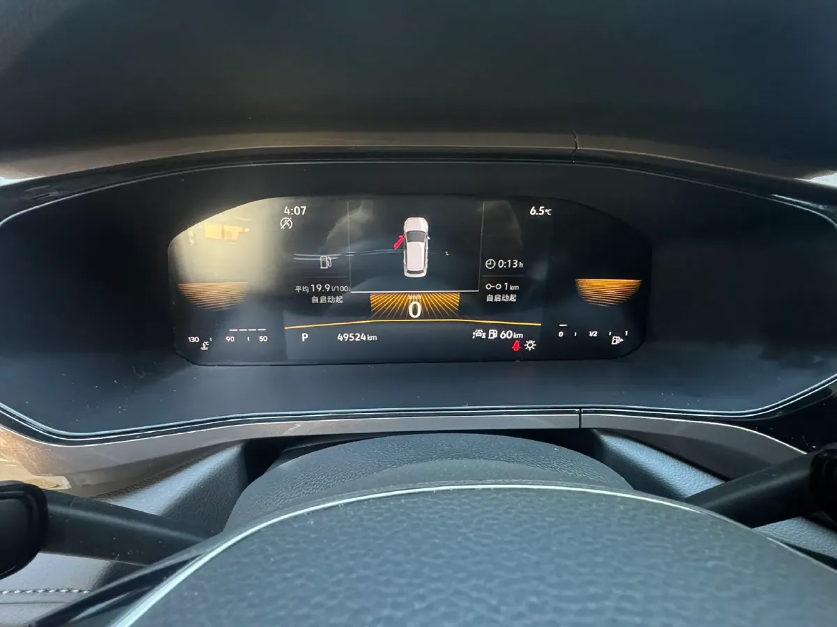 2022 Ford Transit 2.0T 202HP L4 6AT,autocango,china used car exporter,china ev exporter,chinese used car exporter,chinese used ev exporter