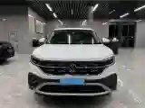 2023 Volkswagen Tayron 1.4T 150HP L4 7DCT