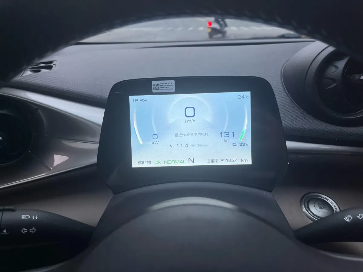 2023 BYD Dolphin BEV 44.928KWH,autocango,china used car exporter,china ev exporter,chinese used car exporter,chinese used ev exporter