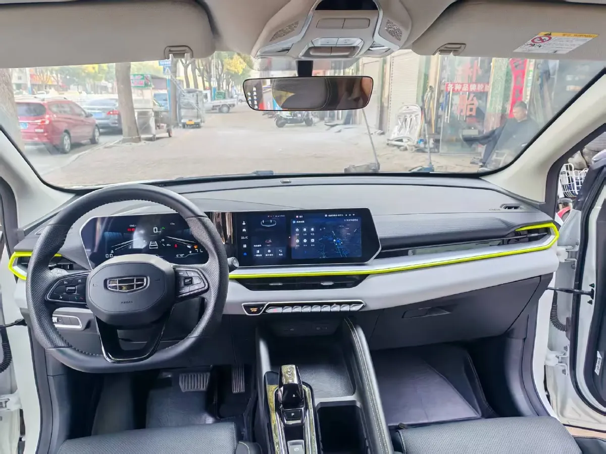 2023 Geely Coolray 1.5T 181HP L4 7DCT,autocango,china used car exporter,china ev exporter,chinese used car exporter,chinese used ev exporter