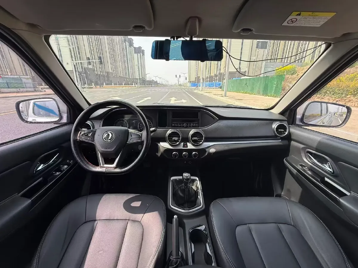 2021 Dongfeng RuiQi 2.4L 158HP L4 5MT,autocango,china used car exporter,china ev exporter,chinese used car exporter,chinese used ev exporter