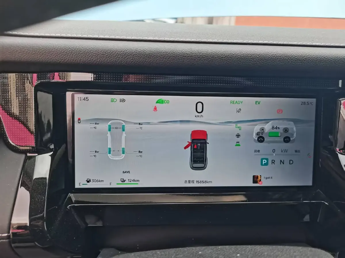 2025 MAXUS XinTu V70 2.0T 150HP L4 9AT,autocango,china used car exporter,china ev exporter,chinese used car exporter,chinese used ev exporter