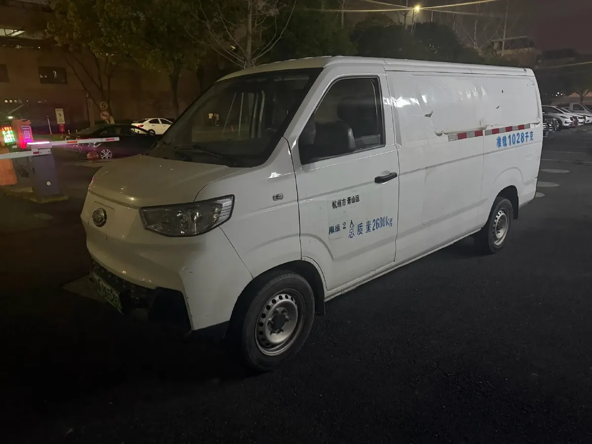 2022 Karry JiangTun BEV 40.5KWH,autocango,china used car exporter,china ev exporter,chinese used car exporter,chinese used ev exporter