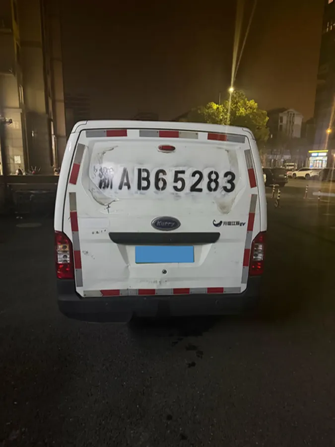 2022 Karry JiangTun BEV 40.5KWH,autocango,china used car exporter,china ev exporter,chinese used car exporter,chinese used ev exporter