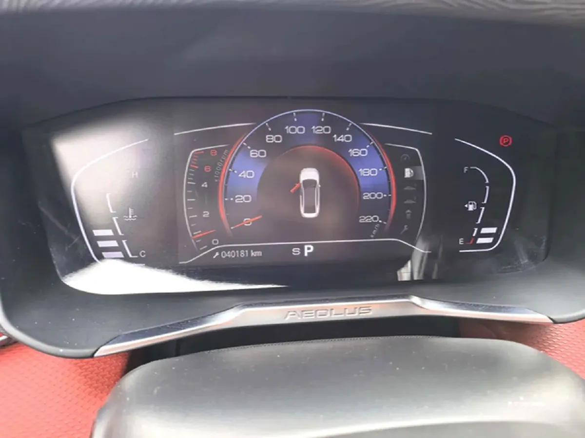 2023 DongFeng Aeolus YiXuan 1.5T 197HP L4 6DCT,autocango,china used car exporter,china ev exporter,chinese used car exporter,chinese used ev exporter